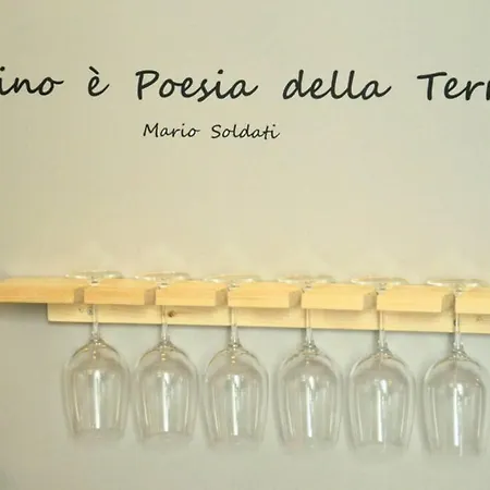 Wineexperience- Wine&jacuzzi Lecce